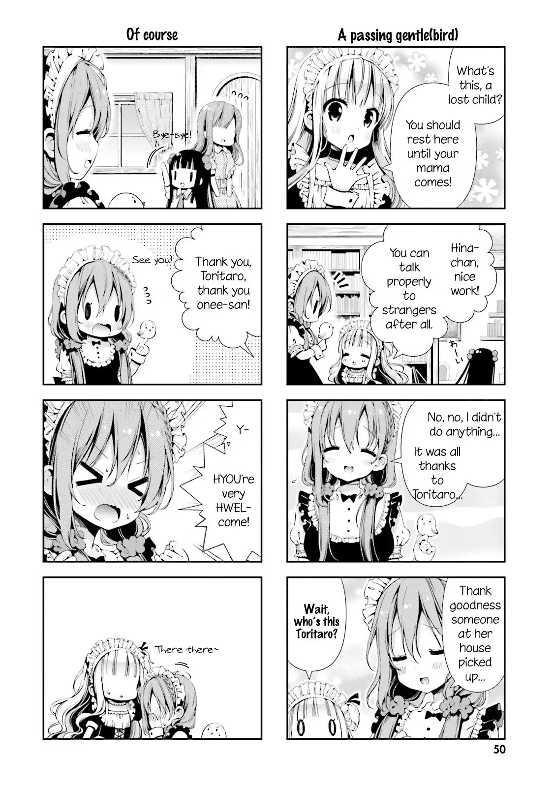 Hinako Note Chapter 4 10